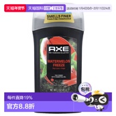 Premium Deodorant Freeze 香港直邮AXE Watermelon