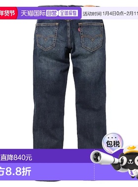 1h可退 日本直邮 Levi's 男士505经典款直筒牛仔裤耐穿直筒裤