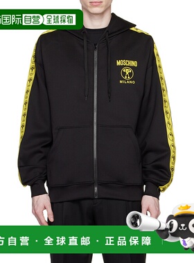 1h可退 香港直邮MOSCHINO 男士卫衣 17242029A2555 SS2023 黑色 F