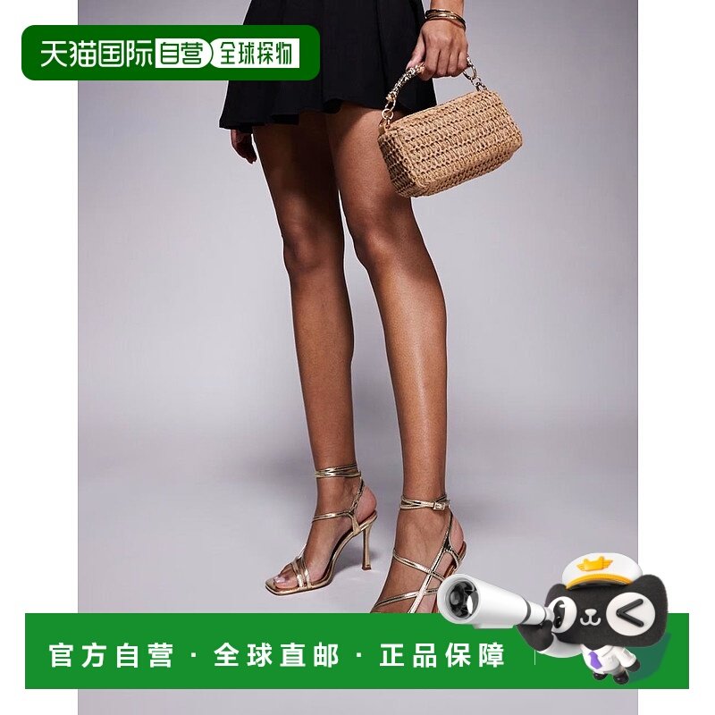 香港直邮潮奢 ASOS 女士 Nutty 设计笼状高跟金色凉鞋