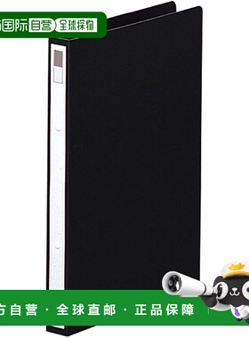 【日本直邮】Lichtlab 环形文件袋 B5 2 孔 黑色 10 本 F862-1110