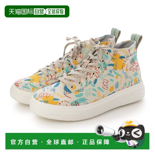 日本直邮迈尔斯莱茵 防水运动鞋 化石纹