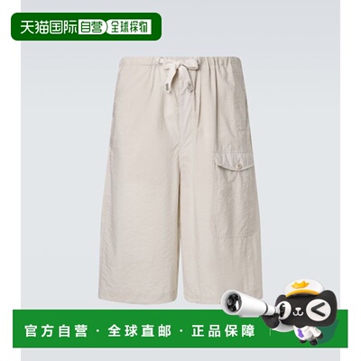 1h可退 香港直邮Lemaire 男士 棉混纺百慕大短裤 PA1290LF1563