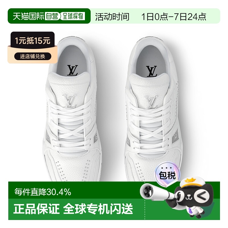 自营Louis Vuitton路易威登LV Sneaker LV Trainer 跑鞋