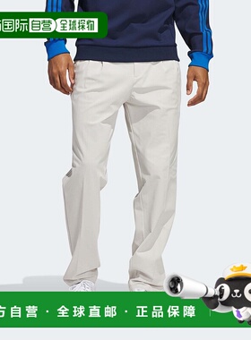 1h可退 日本直邮adidas 男士TWISTKNIT弹力高功能运动裤 KVH92