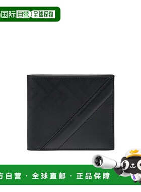 香港直邮Fendi Shadow 对角钱包 7M0169AP1T牛皮