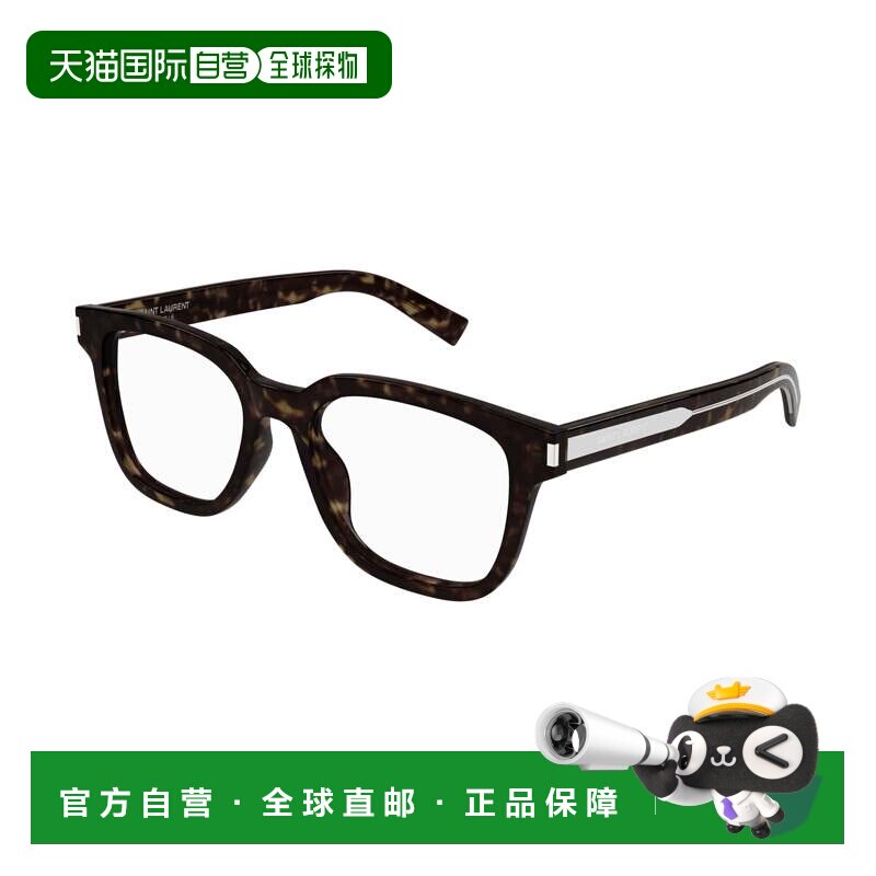 自营saint laurentSl 711 Opt金属龟形超大方形太阳镜-白色 美国