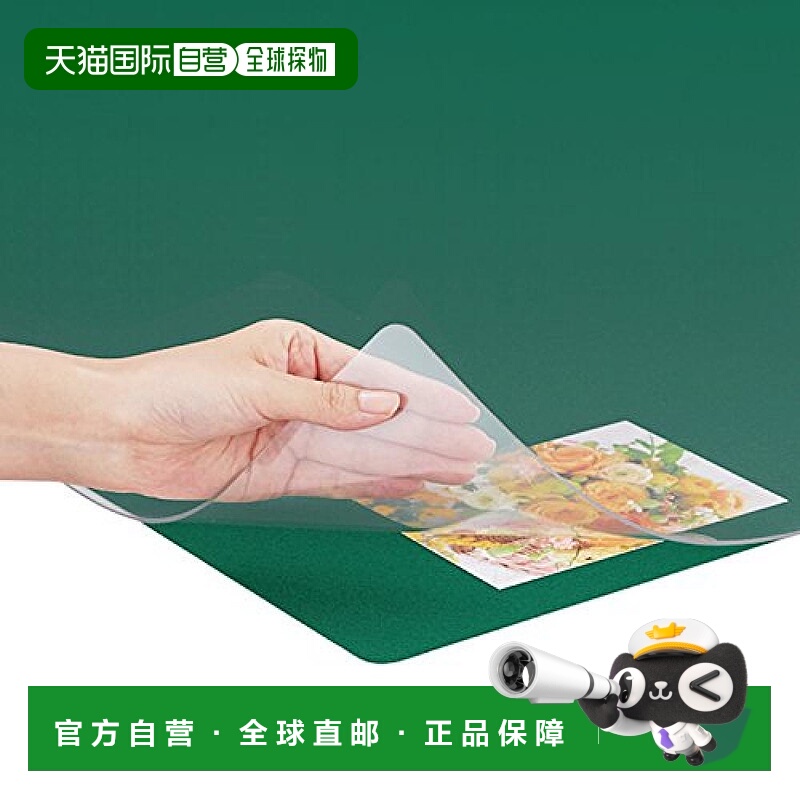 【日本直邮】Plus普乐士鼠标可用光面厚底桌垫带衬垫1990×690mm4