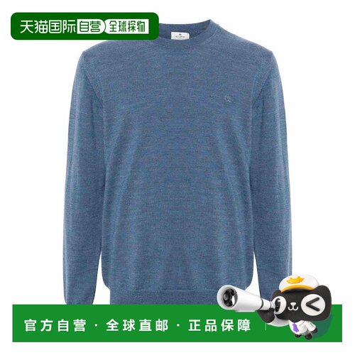 香港直邮ETRO 男士针织衫 MRKF0003AL257B0537 CO【付后1h可退】