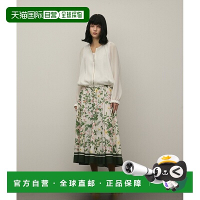 日本直邮Diagram 女装 无领可拆卸夹克 0326201311