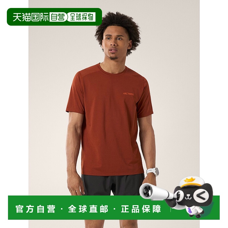 欧洲直邮Arc'teryx始祖鸟速干短袖CORMAC ARC BIRD运动