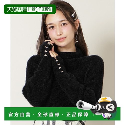 1h可退 日本直邮WILLSELECTION 女装 仿狐狸毛质感宽松高领套头针