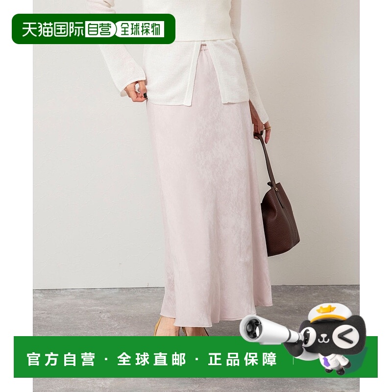 1h可退 日本直邮NOLLEY'S Sophi 女装 仿皮质感缎面窄身半裙 美形