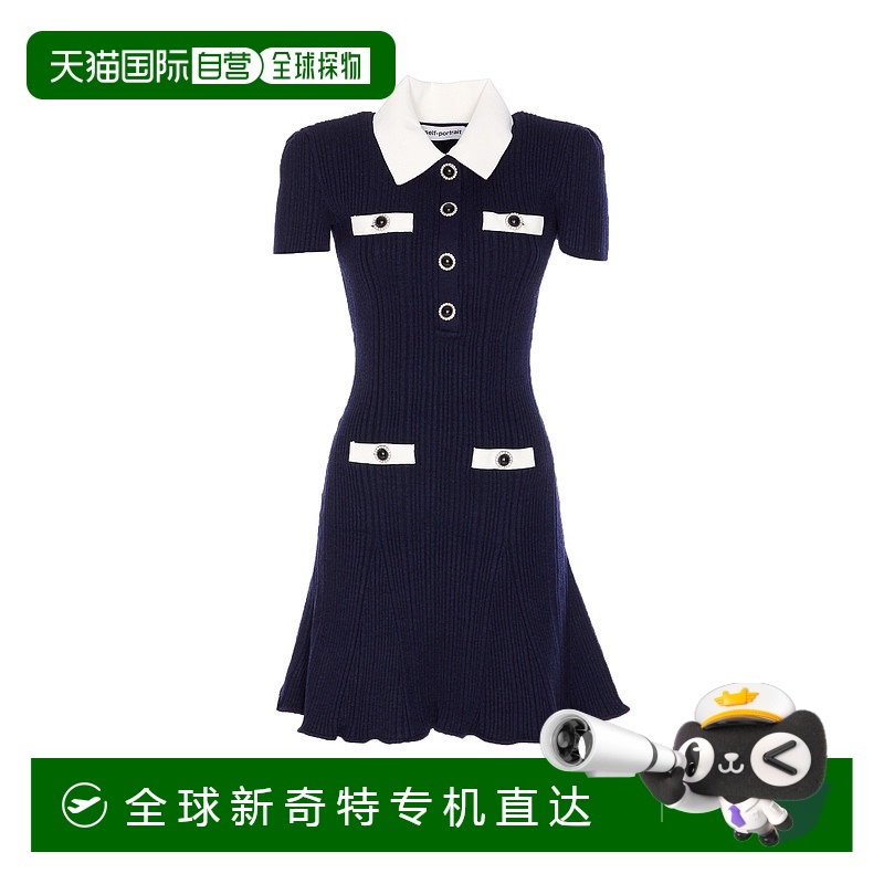 1h可退 欧洲直邮self portrait 女士 连衣裙