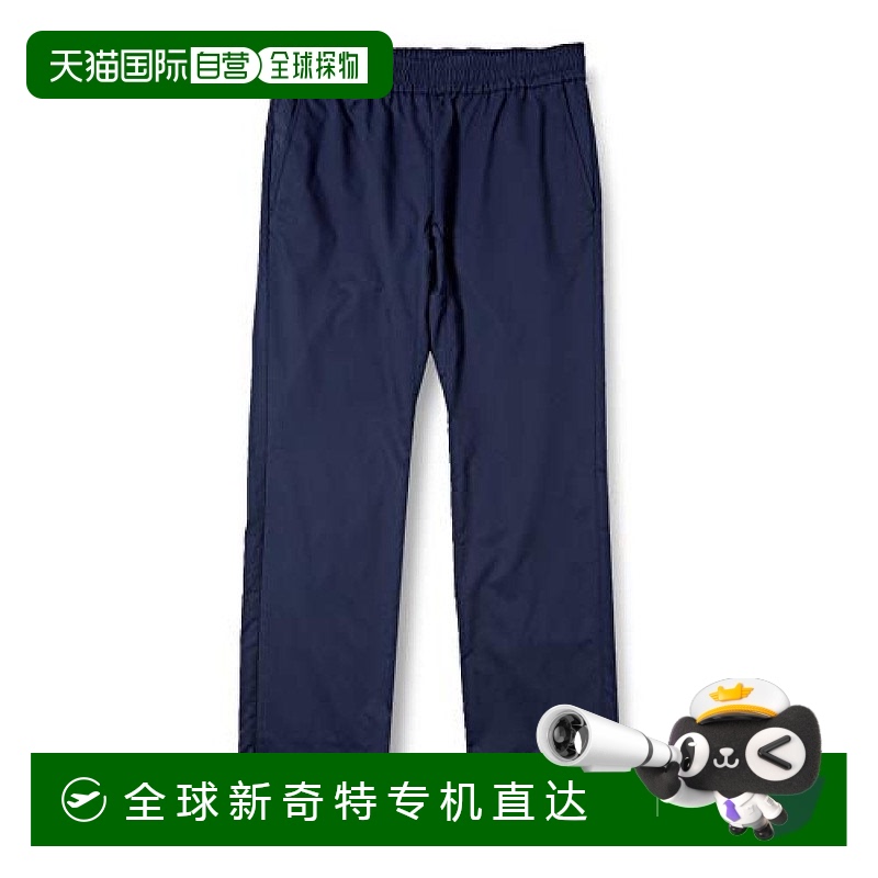 【日本直邮】Mizuno美津浓Easy百搭长裤深蓝色直筒休闲MZ0159 SS