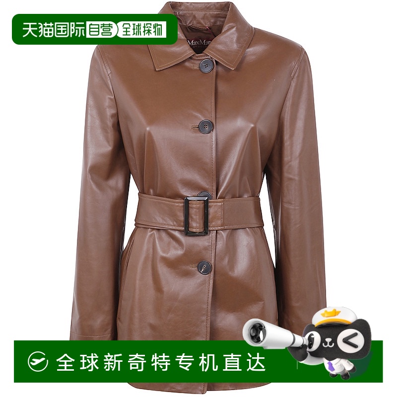 1h可退 欧洲直邮maxmara 女士 外套