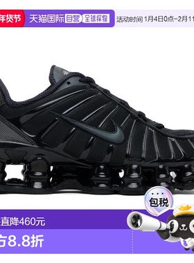 1h可退 香港直邮潮奢 Nike 耐克 男士 黑色 Shox TL 运动鞋 IQ016