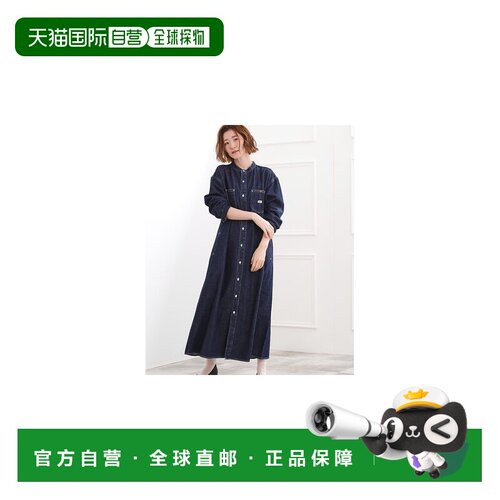 日本直邮Lee grove联名款LOCO喇叭连衣裙2002552992