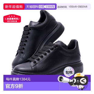 韩国直邮ALEXANDER MCQUEEN麦昆男士牛皮运动鞋黑553680WWAAN1002