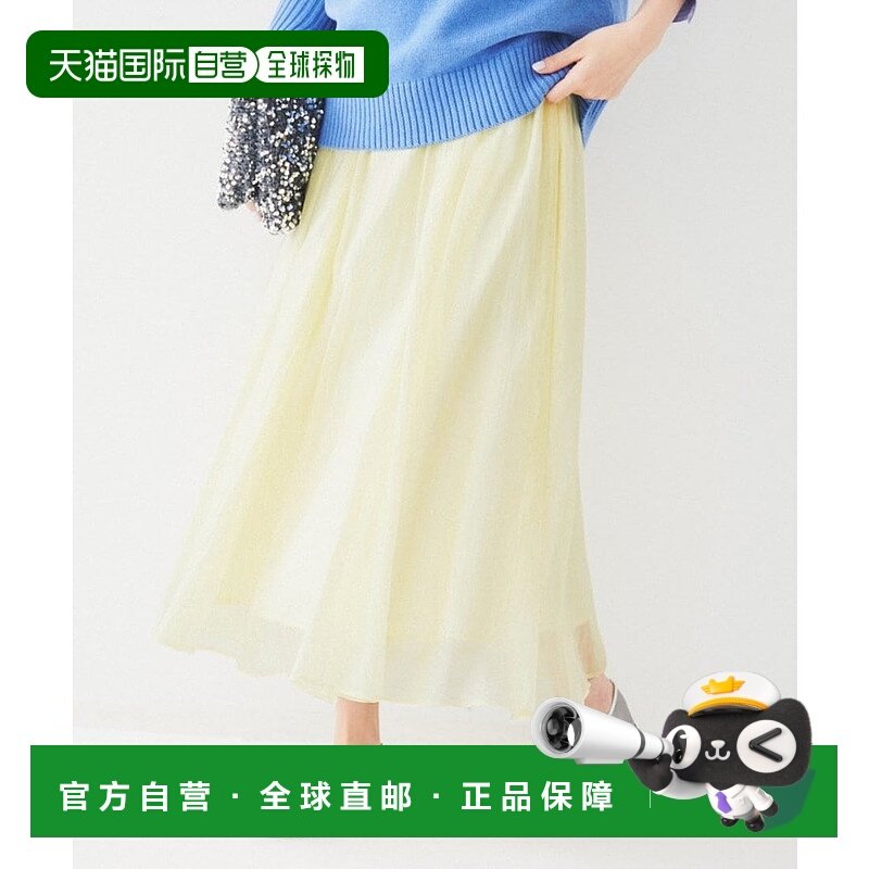 日本直邮UNTITLED 透明宽松长裙 UN1285EW070077