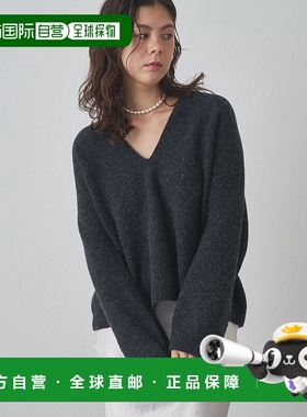 1h可退 日本直邮Drawing Numbers 女装V领羊绒混纺针织衫 螺旋纹
