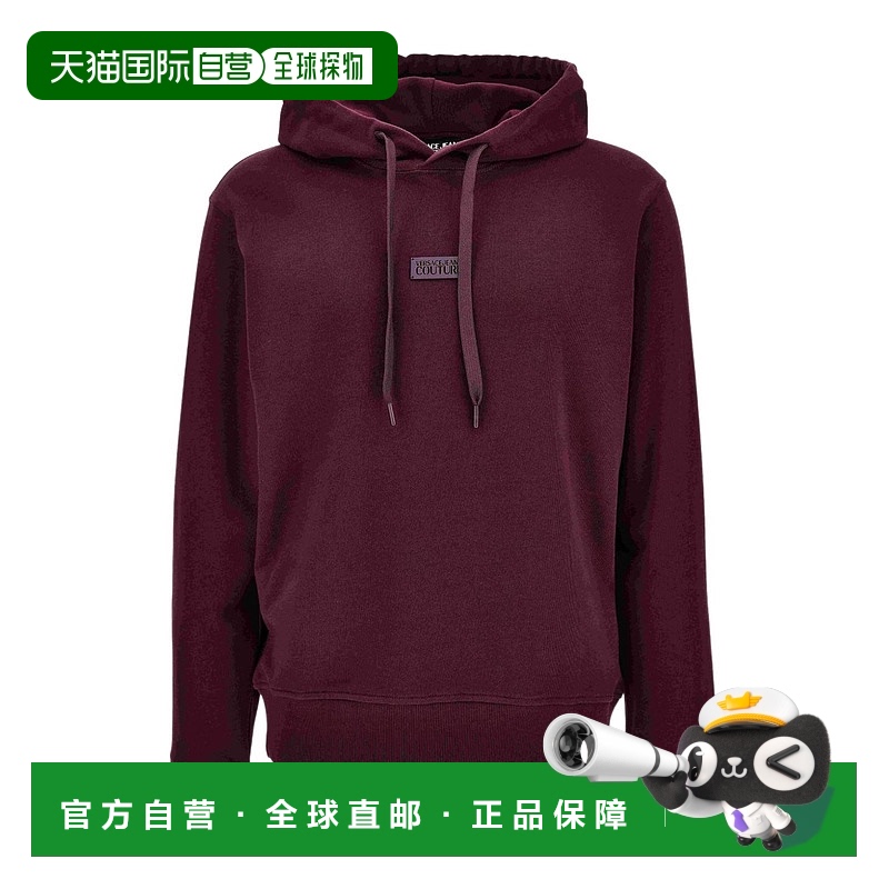 1h可退 香港直邮VERSACE JEANS 男士针织衫 79GAIT07CF01T317 AW2