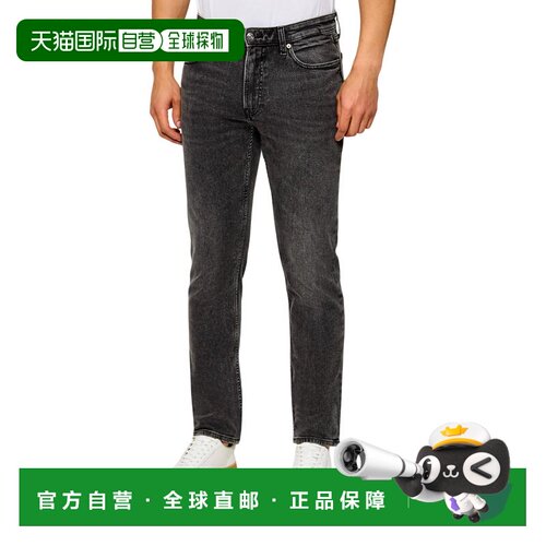 欧洲直邮CALVIN KLEIN JEANS 男士牛仔裤 LV04RG7【付后1h可退】