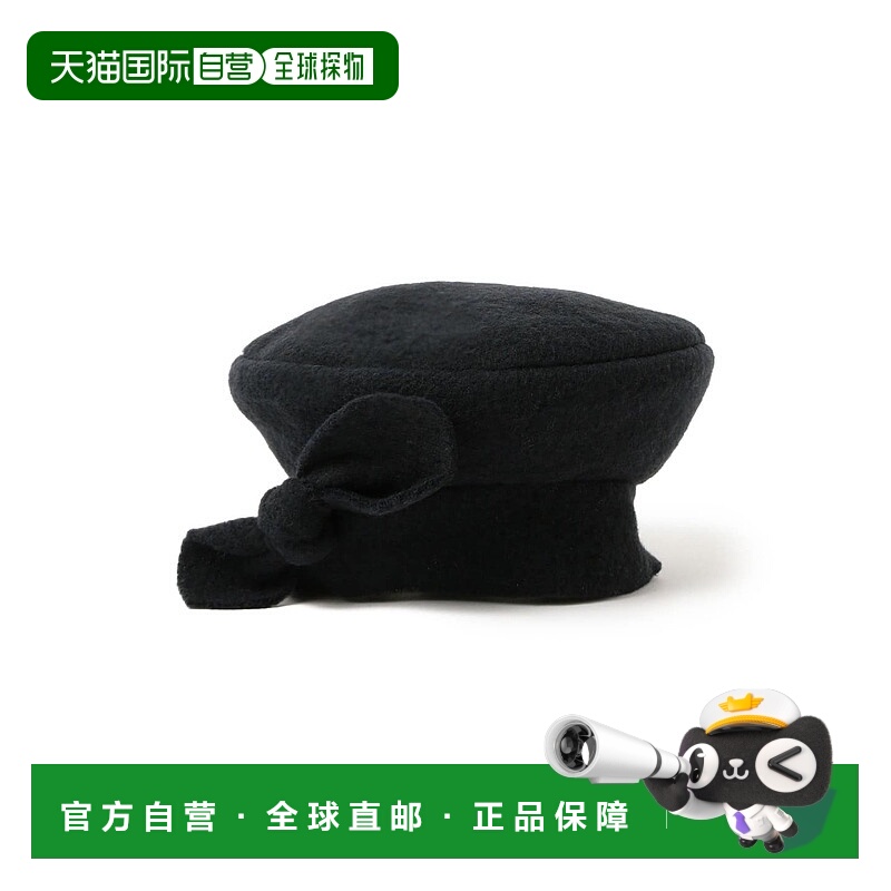 1h可退 日本直邮1+in the family 儿童 贝雷帽 简约设计 55410343