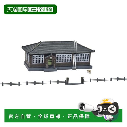 【日本直邮】TOMYTEC 建筑系列 081-3 小学 3 立体模型用品 33489