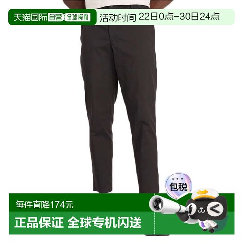 日本直邮 New Balance Icon Twill Tapered长裤（男士）卫裤