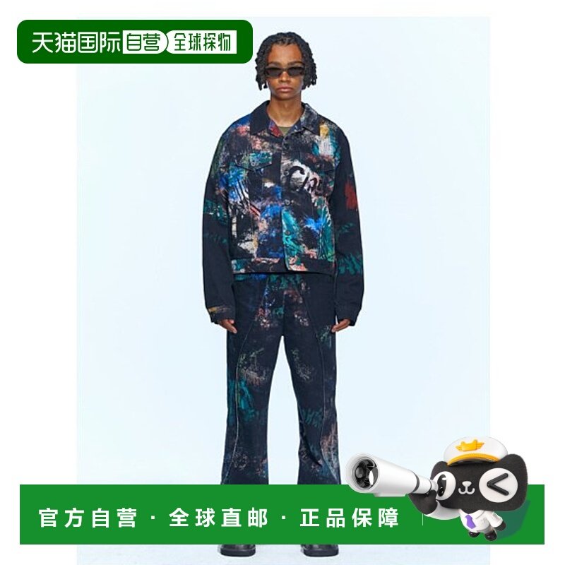 韩国直邮ADSB ANDERSSON BELL 正品新款设计师潮牌男士百搭设计感