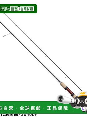 日本直邮Shimano 鳟鱼竿 Cardiff NX S54UL