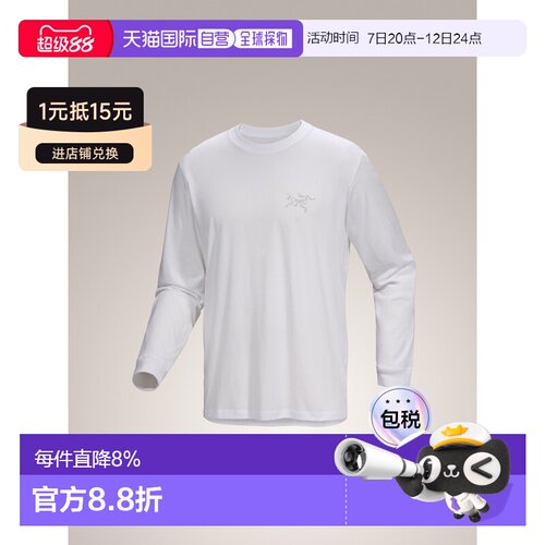 加拿大直邮ARC‘TERYX始祖鸟Kragg SL Cotton男款透气耐磨长袖T恤