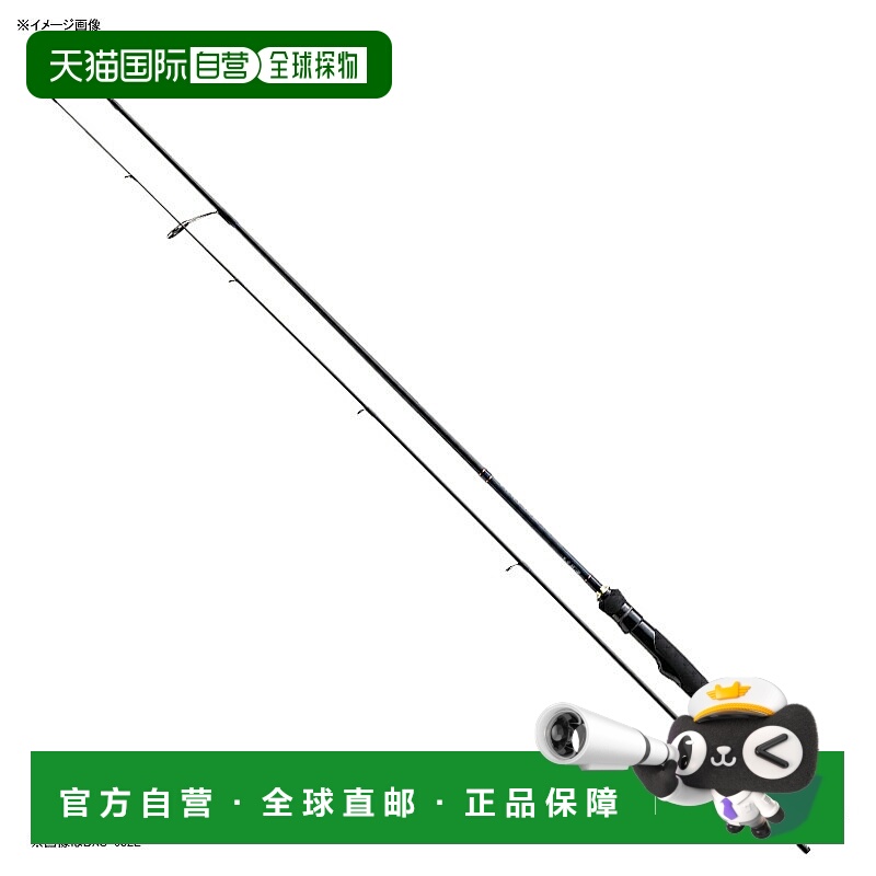 日本直邮Major Craft Bass Para Spinning BXS-662L