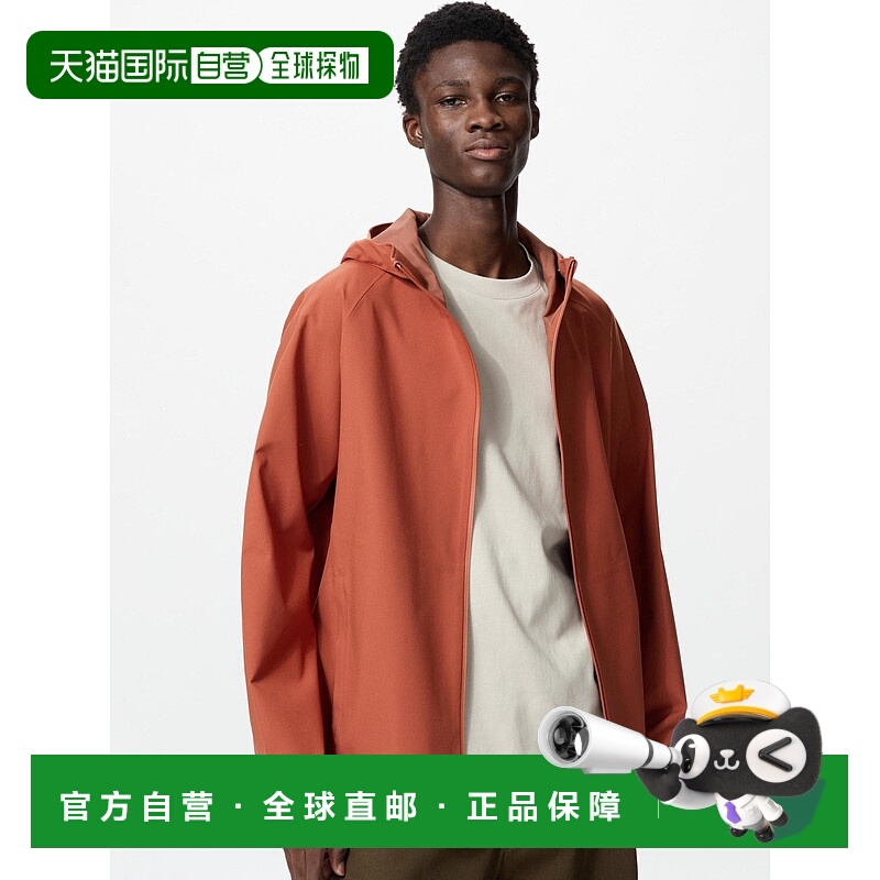 日本直邮Uniqlo Block Tech 3D剪裁派克外套 464024优衣库上衣