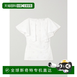 香港直邮Chloe 女士 1h可退 蔻依 CHC23SHT27481 翼袖 刺绣上衣