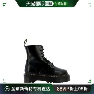 香港直邮潮奢 Dr. Martens 马丁大夫 女士 Jadon 系带靴 15265001