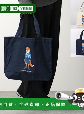 日本直邮MAISON KITSUNE 男士狐狸棉质帆布托特包 PM05107WW9042