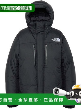 日本直邮THE NORTH FACE 巴尔特罗轻量夹克 2025年款 ND92551 男