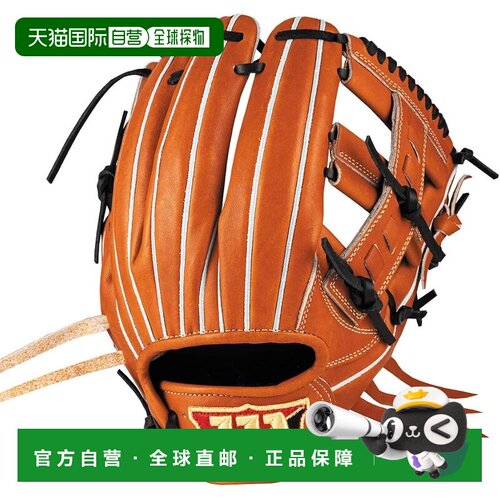 【日本直邮】威尔胜 Staff DUAL D5型外野软式手套左投 WBW102977