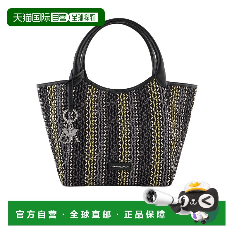 香港直邮Emporio Armani 编织托特包 EW001009AF12768