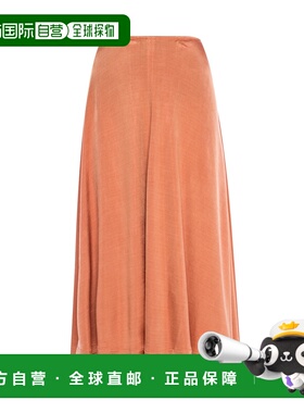 1h可退 香港直邮Acne Studios 艾克妮 女士 半身裙 AF0050RUSTY