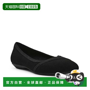 自营Anne Klein Oceanus Flats Black Pointed Toe Comfort Slip