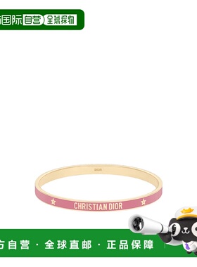 香港直邮DIOR 女士手链手镯 B2942WOMLQD72P AW2025 粉红色 Diori