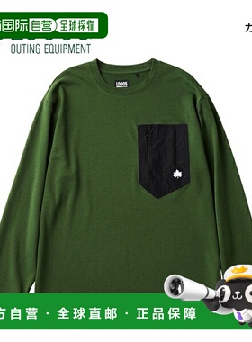 日本直邮Logos LIPNER 套头衫 35306 户外服装露营装备