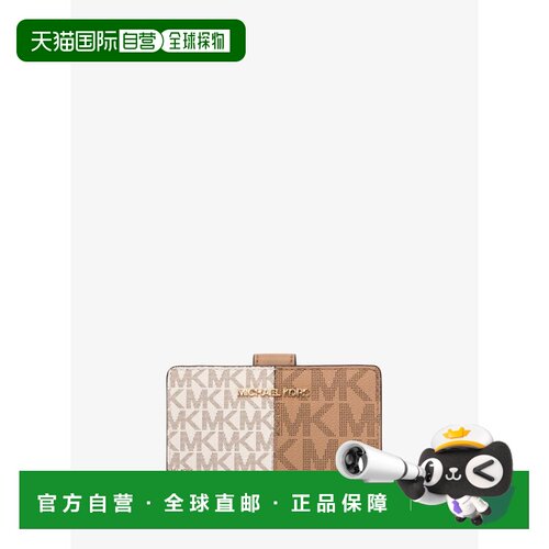 日本直邮MICHAEL KORS JET SET TRAVEL双色折叠拉链钱包中号MK签