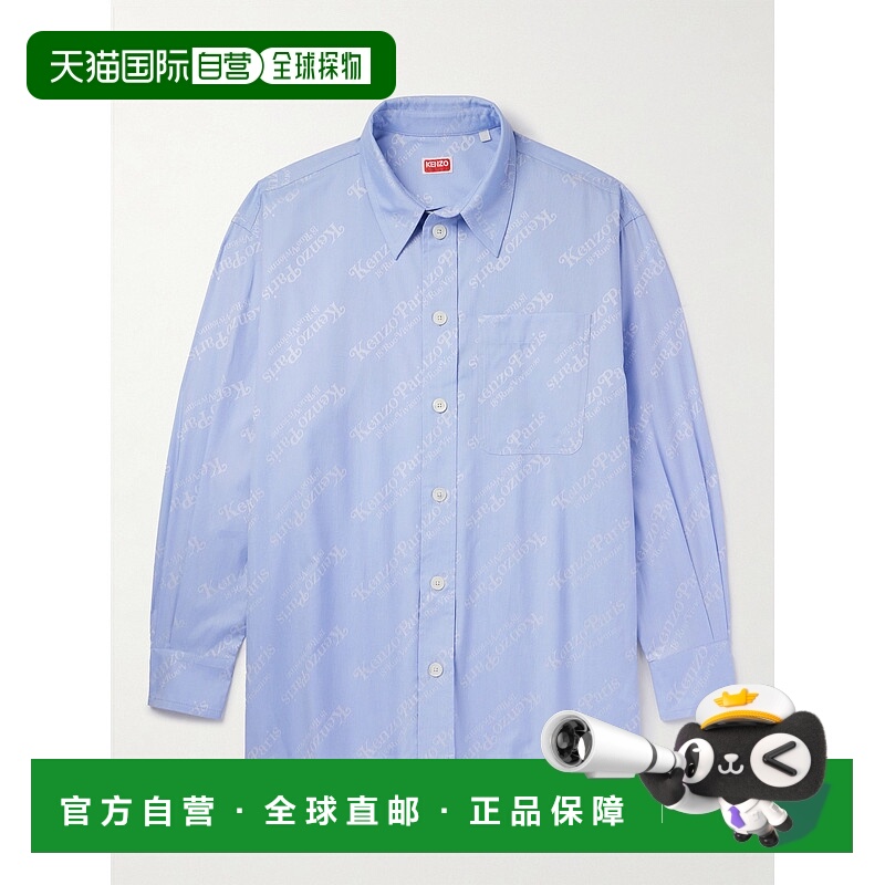 香港直邮潮奢 Kenzo 高田贤三 男士 + VERDY 宽松款Logo提花棉质