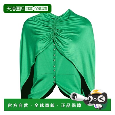 1h可退 香港直邮Rabanne 女士 上衣