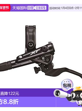 【日本直邮】Shimano禧玛诺 刹车把手 仅左杆 液压 BLM8100L