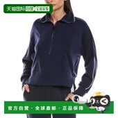 Scuba 女装 Zip 自营ARIELLA Blue Sweater 美国直发奥莱